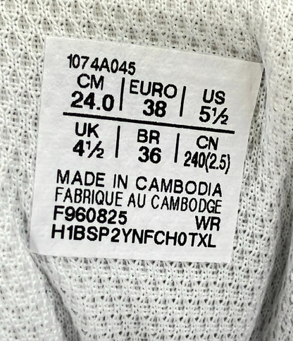 美品 asics インドアスポーツシューズ UPCOURT 6 GS 1074A045 キッズ SIZE 24.0 (M) アシックス