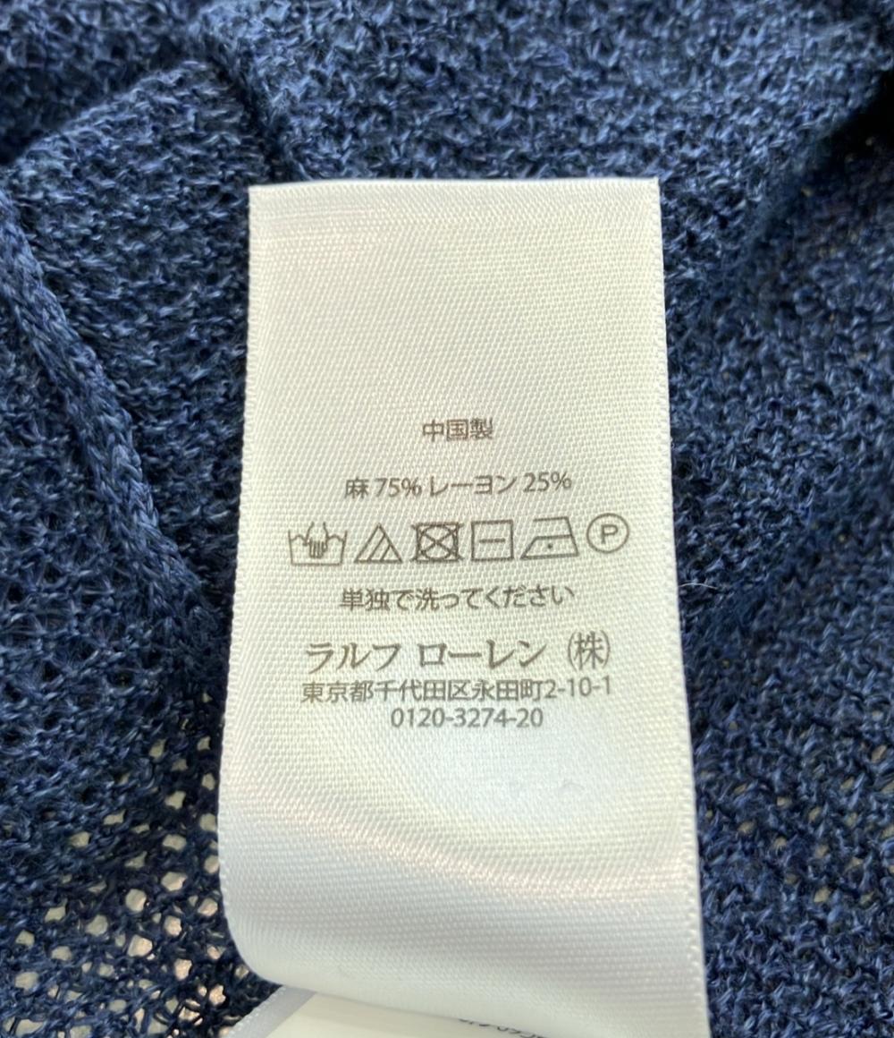 美品 ポロ・ラルフローレン 長袖カーディガン レディース SIZE XS POLO RALPH LAUREN