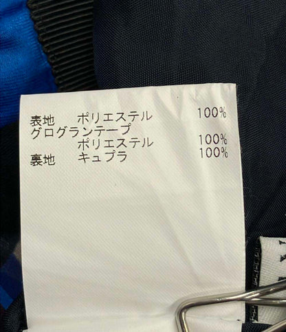 美品 アナイ ロングスカート レディース SIZE 36 (S) ANAYI