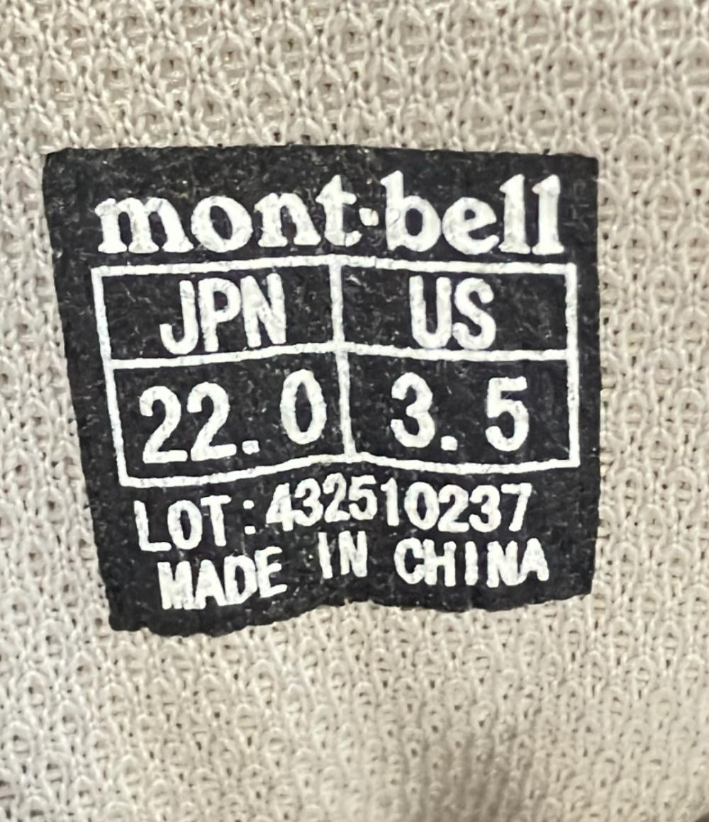 mont-bell トレッキングシューズ 登山靴 キッズ SIZE 22.0 (M
