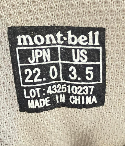 mont-bell トレッキングシューズ 登山靴 キッズ SIZE 22.0 (M) モンベル