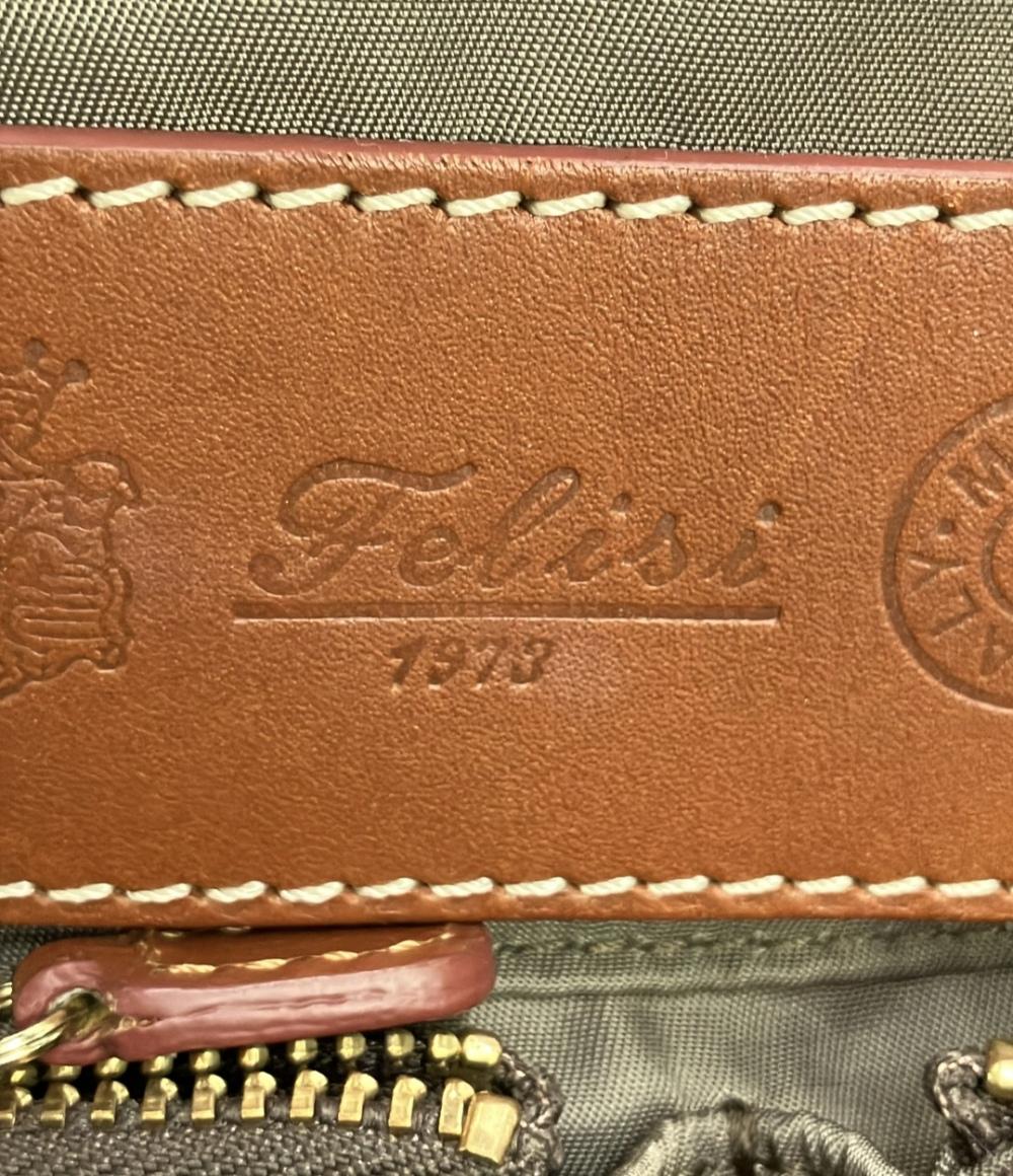 Felisi リュック レディース フェリージ