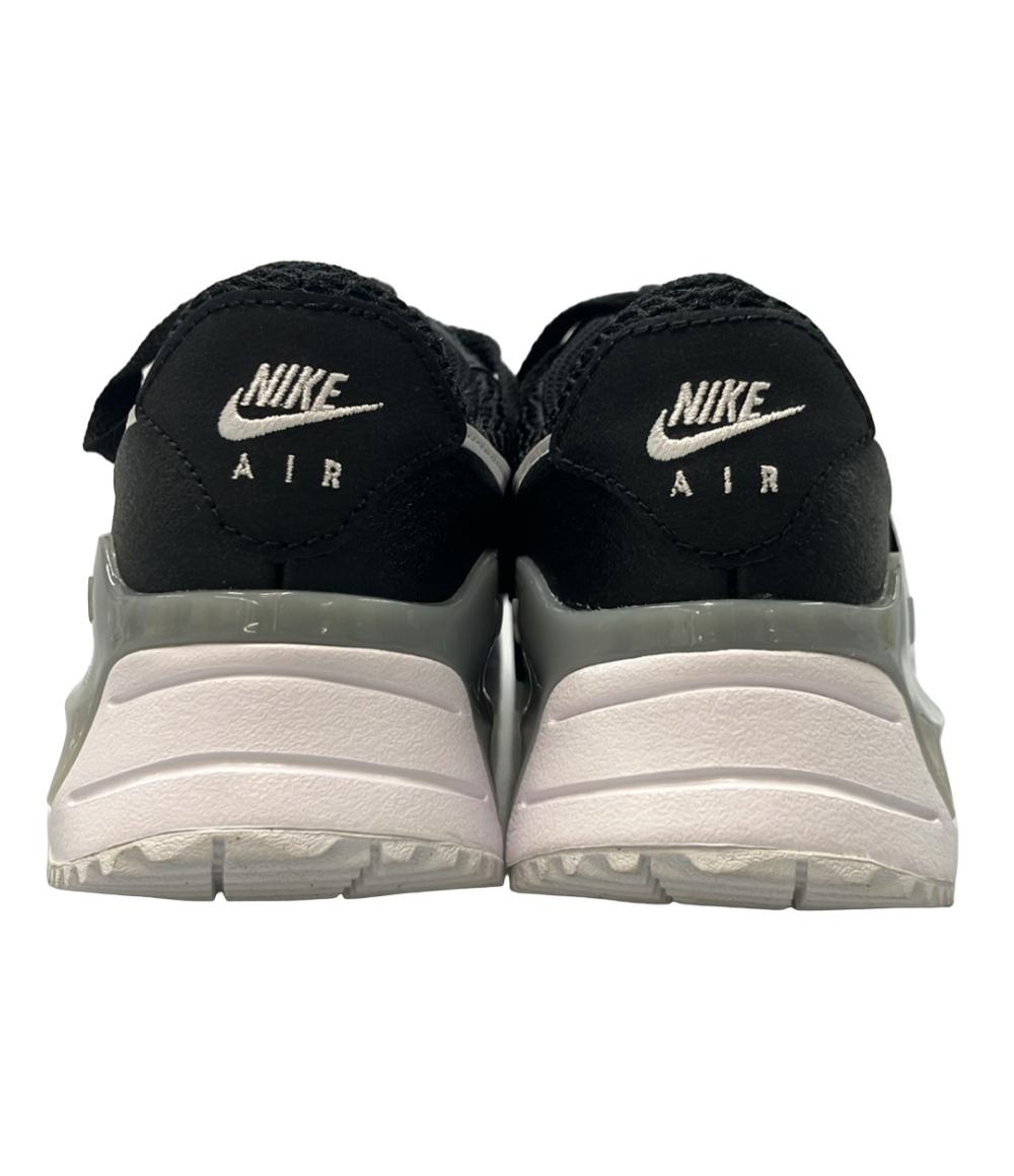 NIKE/AIR MAX/ローカットスニーカー/24.0cm/DM9538 001 ナイキ NIKE WOMENS AIR MAX SYSTM ウィメンズ エア マックス