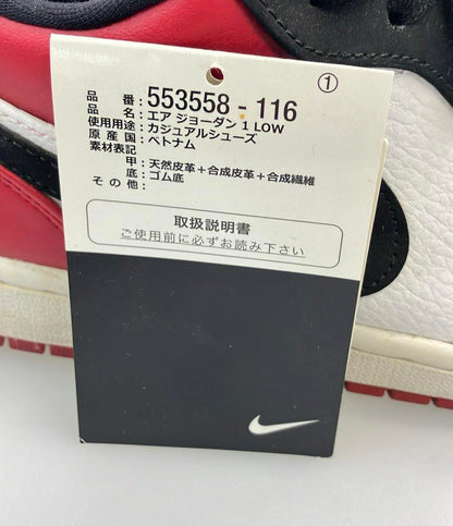 NIKE ローカットスニーカー AIR JORDAN 1 LOW 553558-116 メンズ SIZE 26.0 (M) ナイキ