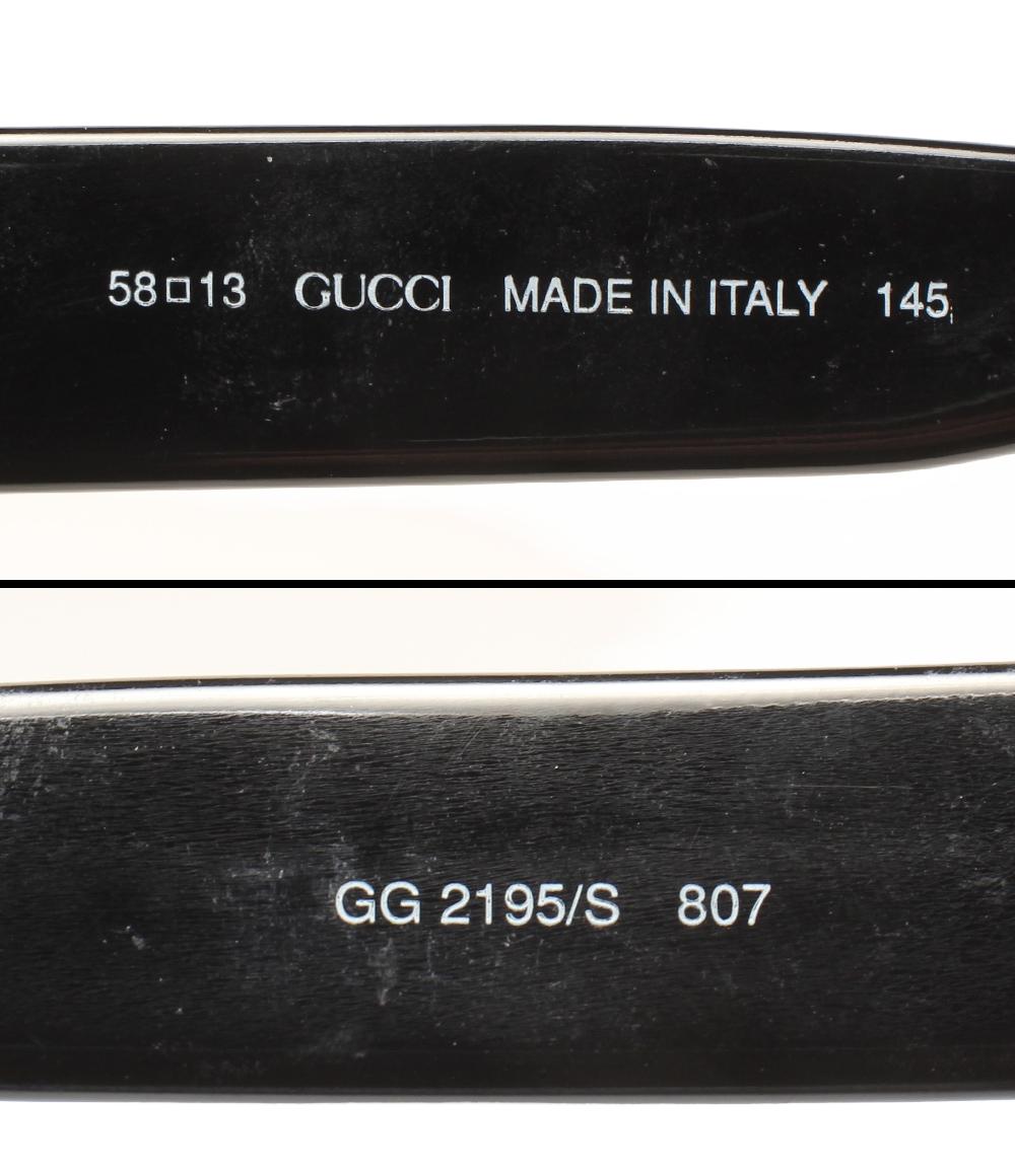 GUCCI サングラス GG2195 S レディース メンズ グッチ