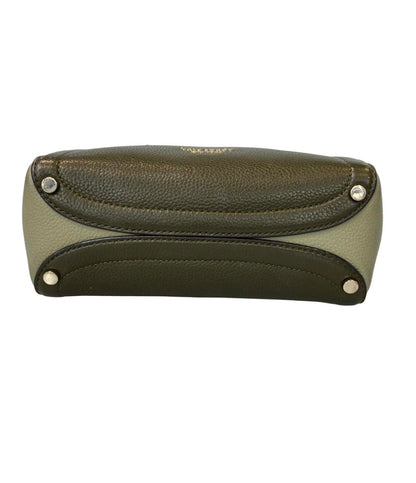 Kate Spade 2WAY ハンドバッグ ショルダーバッグ 斜め掛け レディース ケイトスペード