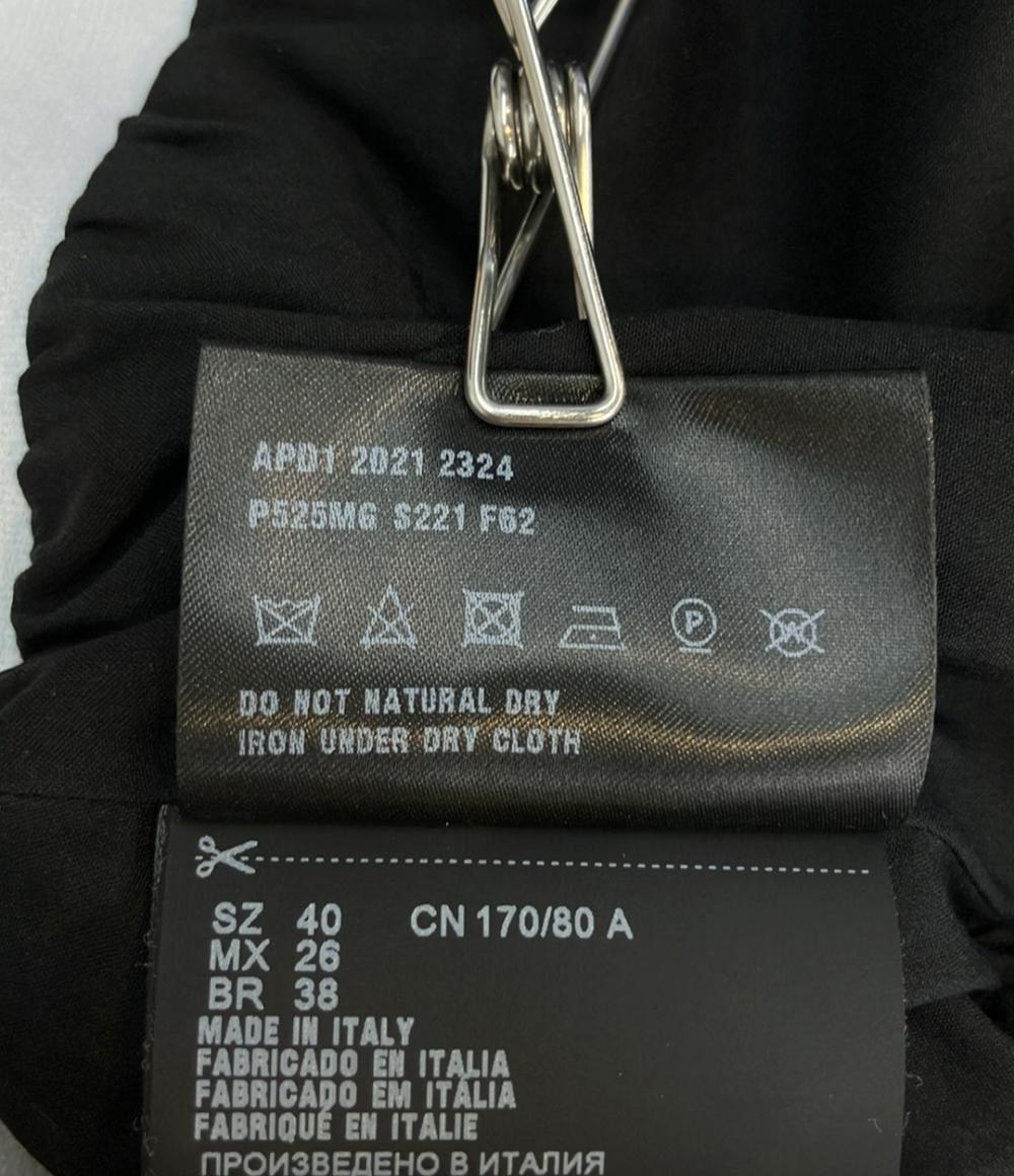 PRADA クロップドジャケット ポプリンストレッチ クロップドジャケット P525MG S221 F62 レディース SIZE 40 (S) プラダ