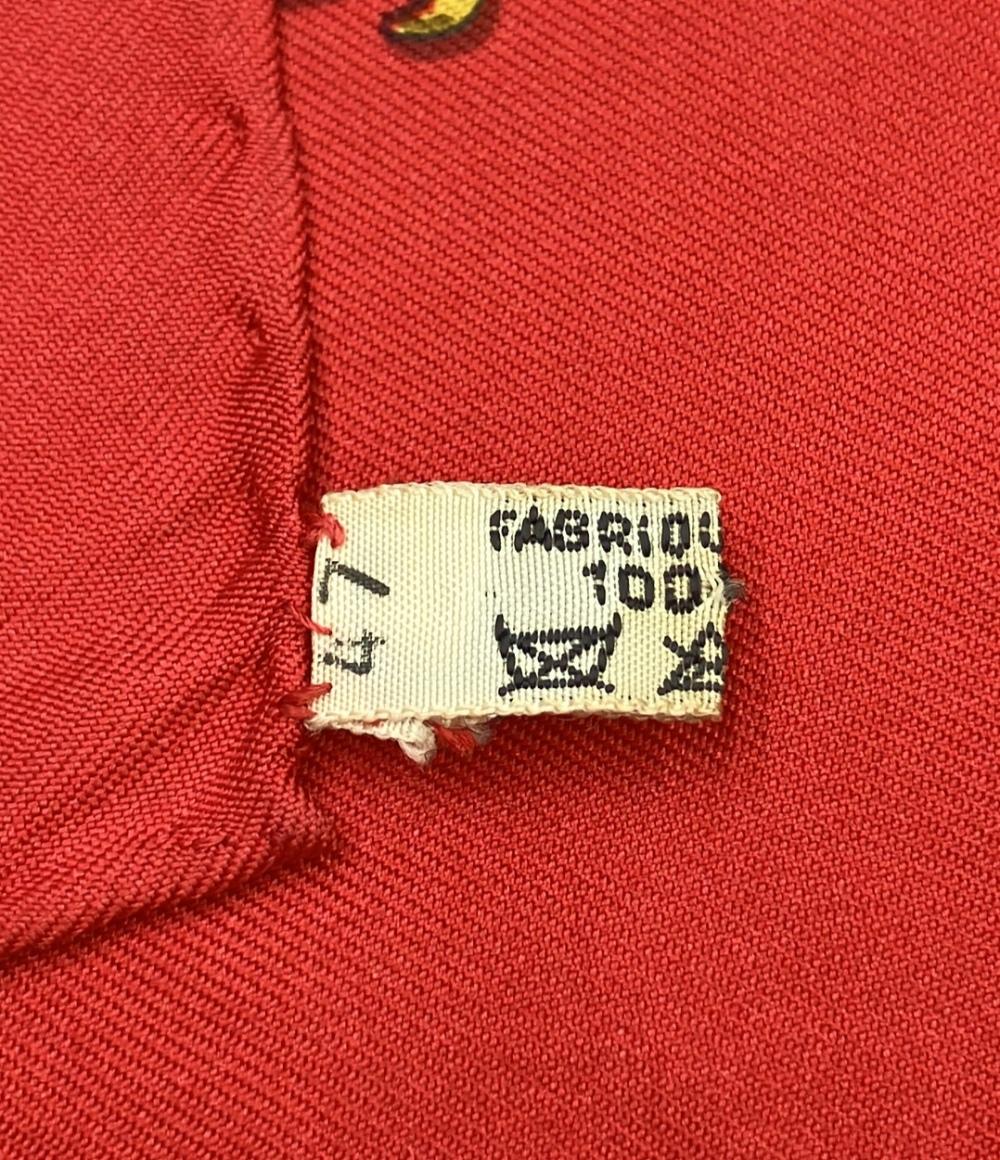 訳あり HERMES スカーフ シルク100% カレ90 LA PROMENADE DE LONGCHAMPS レディース エルメス