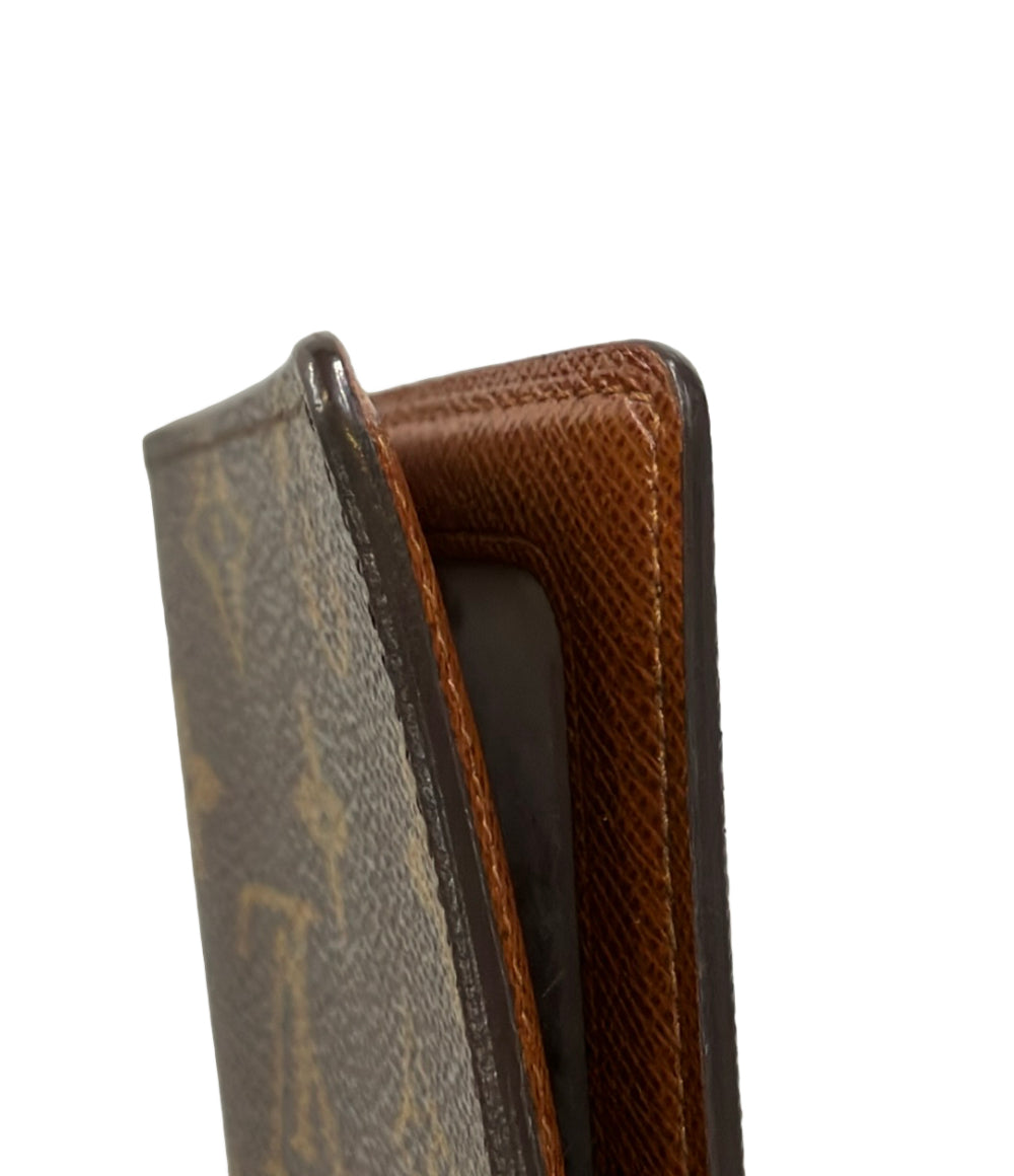 LOUIS VUITTON 二つ折り財布 ポルト ビエ カルト ブルー モノグラム