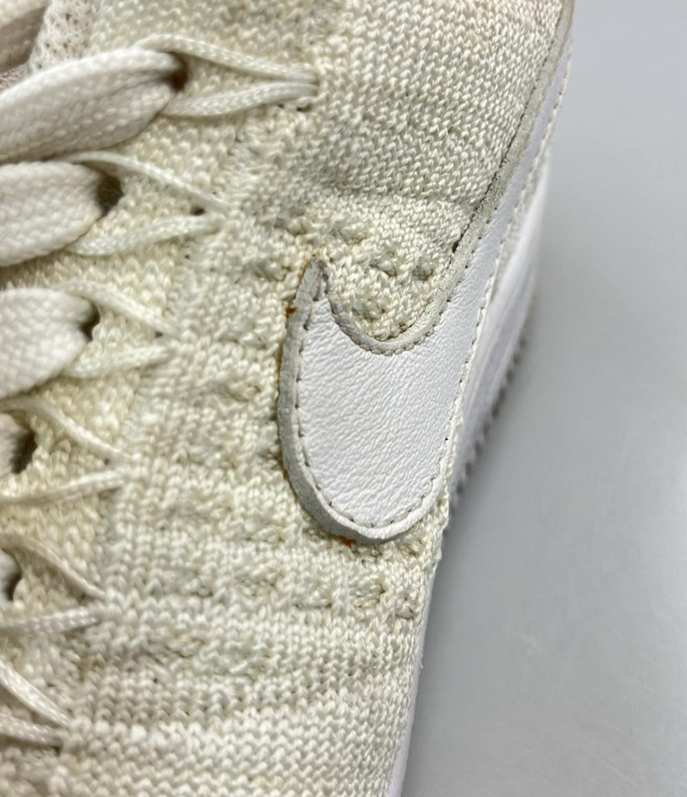 NIKE ローカットスニーカー AIR FORCE 1 FLYKNIT 820256-101 レディース SIZE 22.5 (S) ナイキ