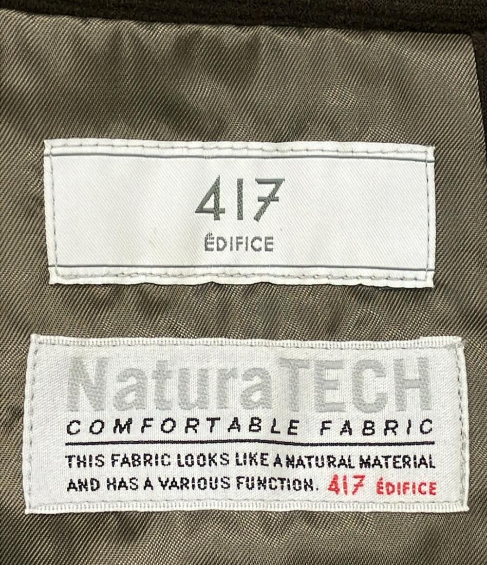 美品 フォーワンセブンバイエディフィス カジュアルセットアップ コーデュロイ メンズ SIZE XL (XL) 417byEDIFICE