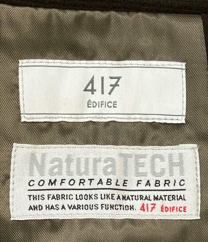 美品 フォーワンセブンバイエディフィス カジュアルセットアップ コーデュロイ メンズ SIZE XL (XL) 417byEDIFICE