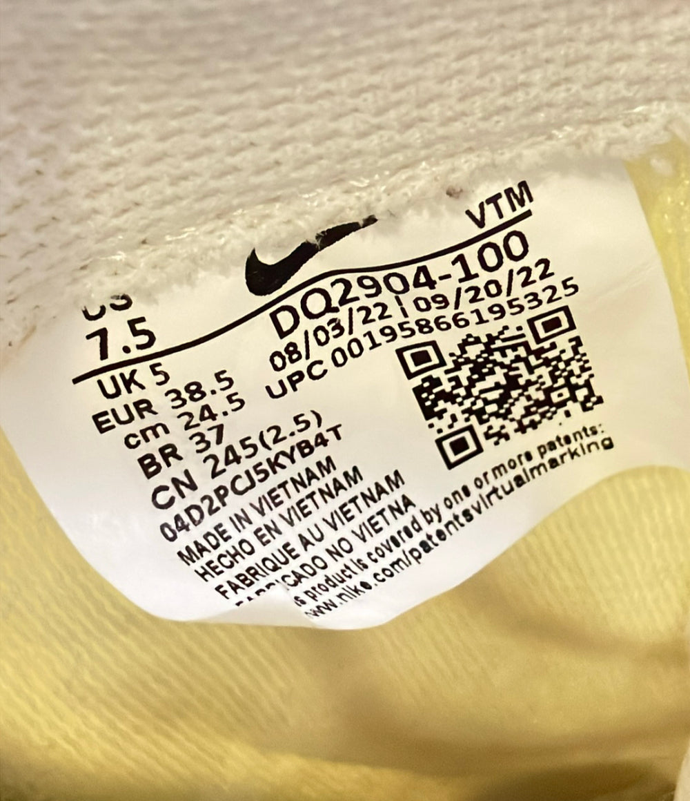 NIKE ローカットスニーカー AIR MAX INTRLK DQ2904-100 レディース SIZE 24.5 ナイキ