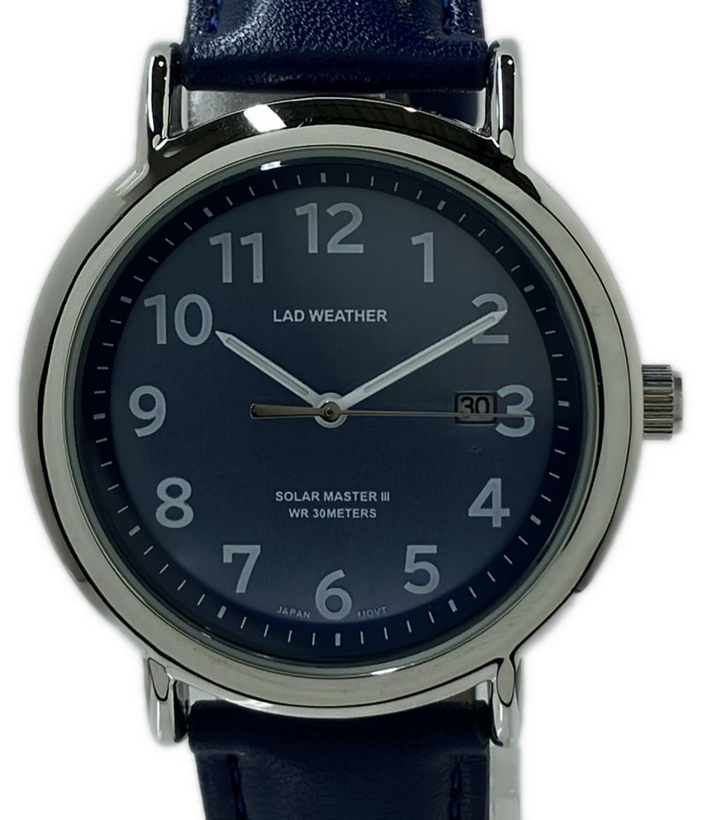 美品 LAD WEATHER 腕時計 ソーラー ブルー メンズ レディース ラドウェザー