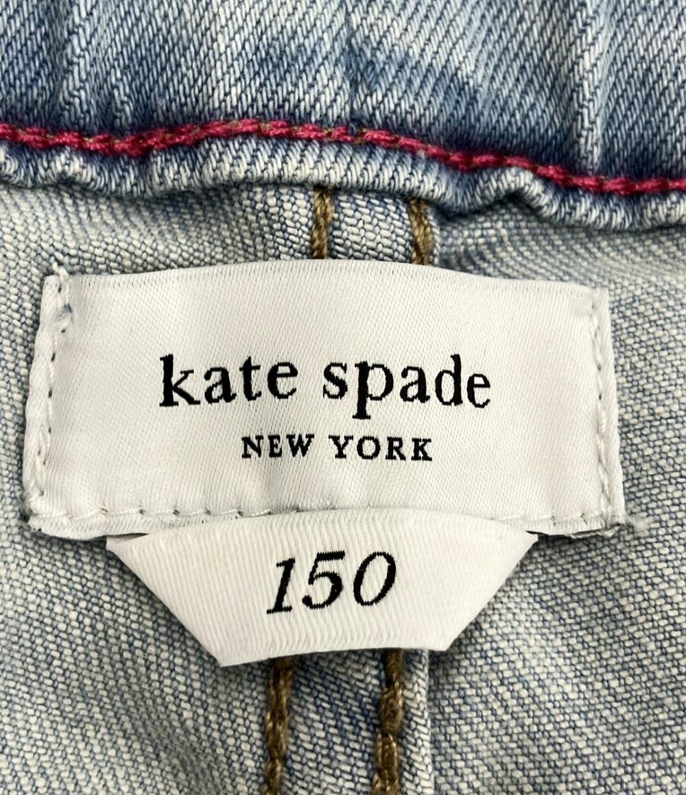 ケイトスペード デニムパンツ 8741124-138 キッズ SIZE 150 Kate Spade