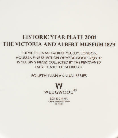 美品 WEDGWOOD ヒストリックイヤープレート 飾り皿 23cm 2001 ウエッジウッド
