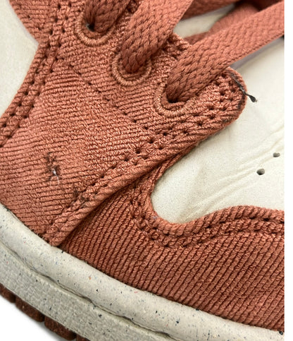 NIKE ローカットスニーカー エア ジョーダン 1 ロー SE FN3722-801 レディース SIZE 23.5 ナイキ
