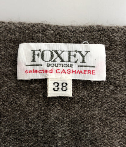 フォクシー 美品 長袖カーディガン     22665-ACHA108 レディース SIZE 38 (S) foxey