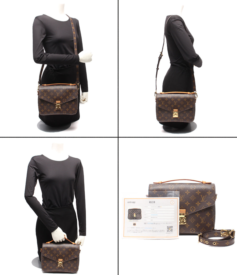 LOUIS VUITTONハンドバッグ ショルダーバッグ LOUIS VUITTON 2WAYハンドバッグ ショルダーバッグ 肩掛け 斜め掛け