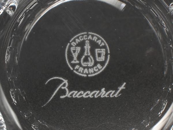 美品 バカラ グラス タンブラー 2点セット ペア エトナ Baccarat