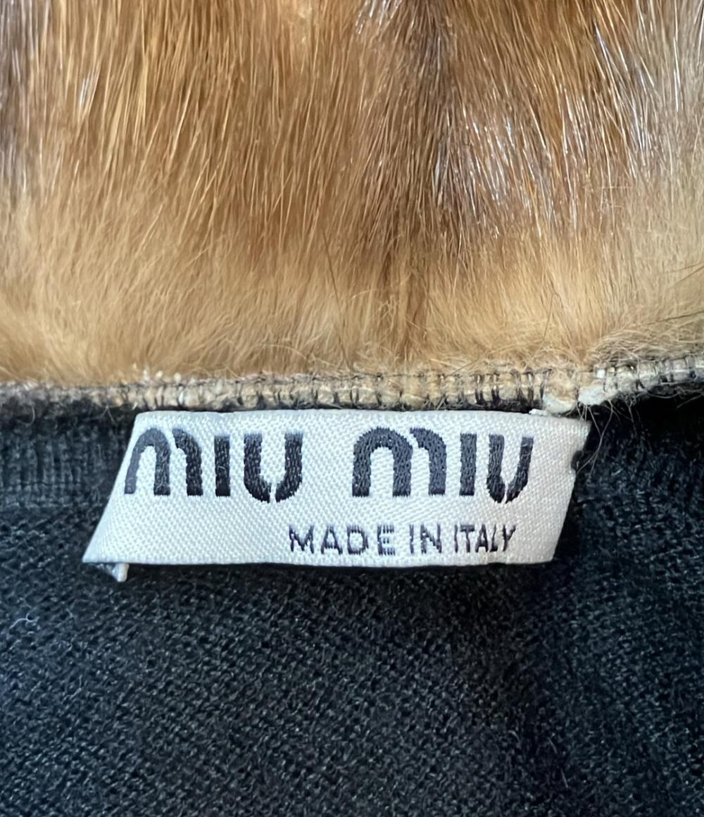 Miu Miu 長袖 カーディガン リアルファー付き レディース SIZE 40 (S) ミュウ ミュウ