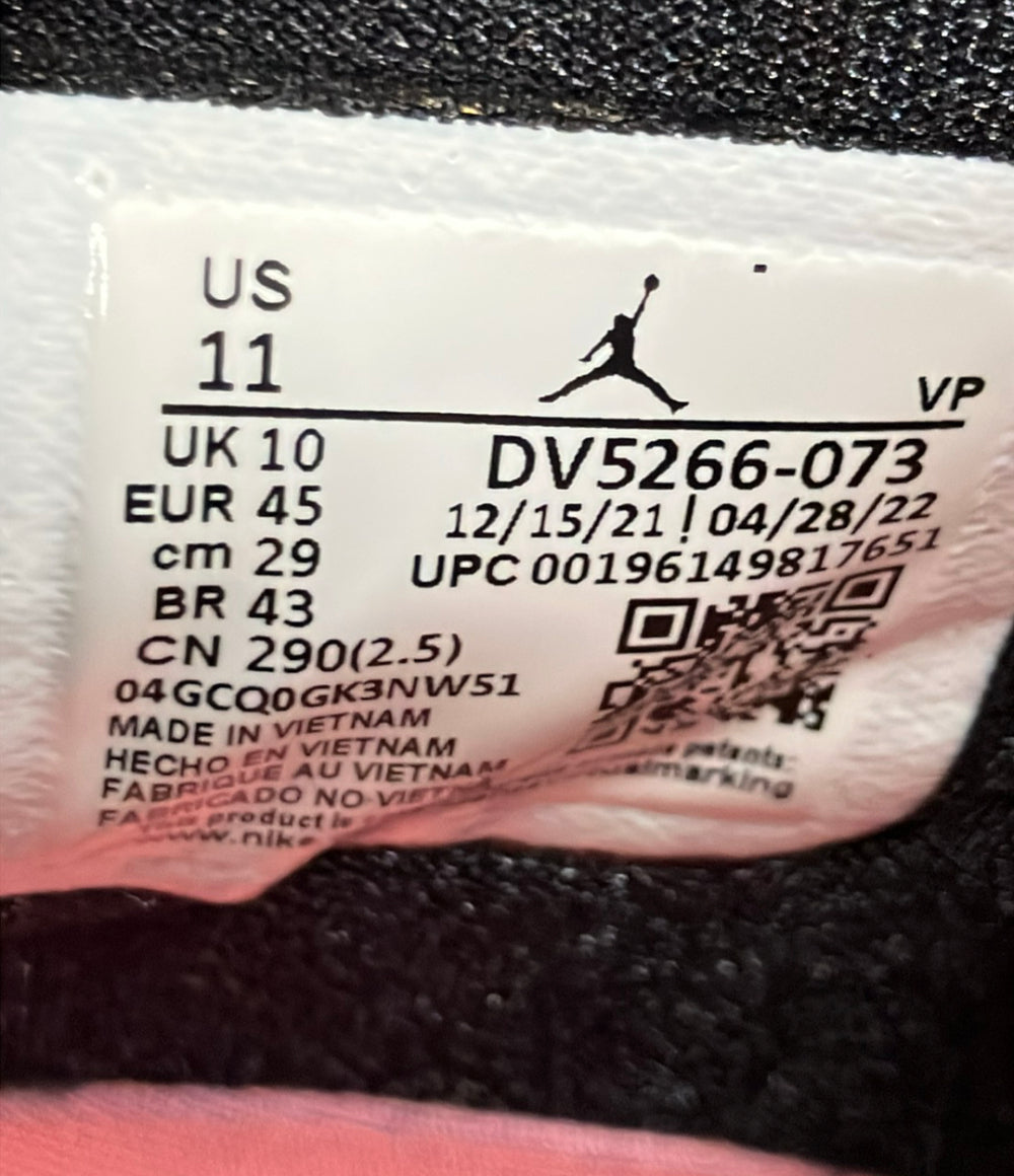 NIKE ハイカットスニーカー × 八村塁 鶴 梅 松 刺繍 Air Jordan 36 Sakura DV5266-073 メンズ SIZE 29.0 (XL) ナイキ