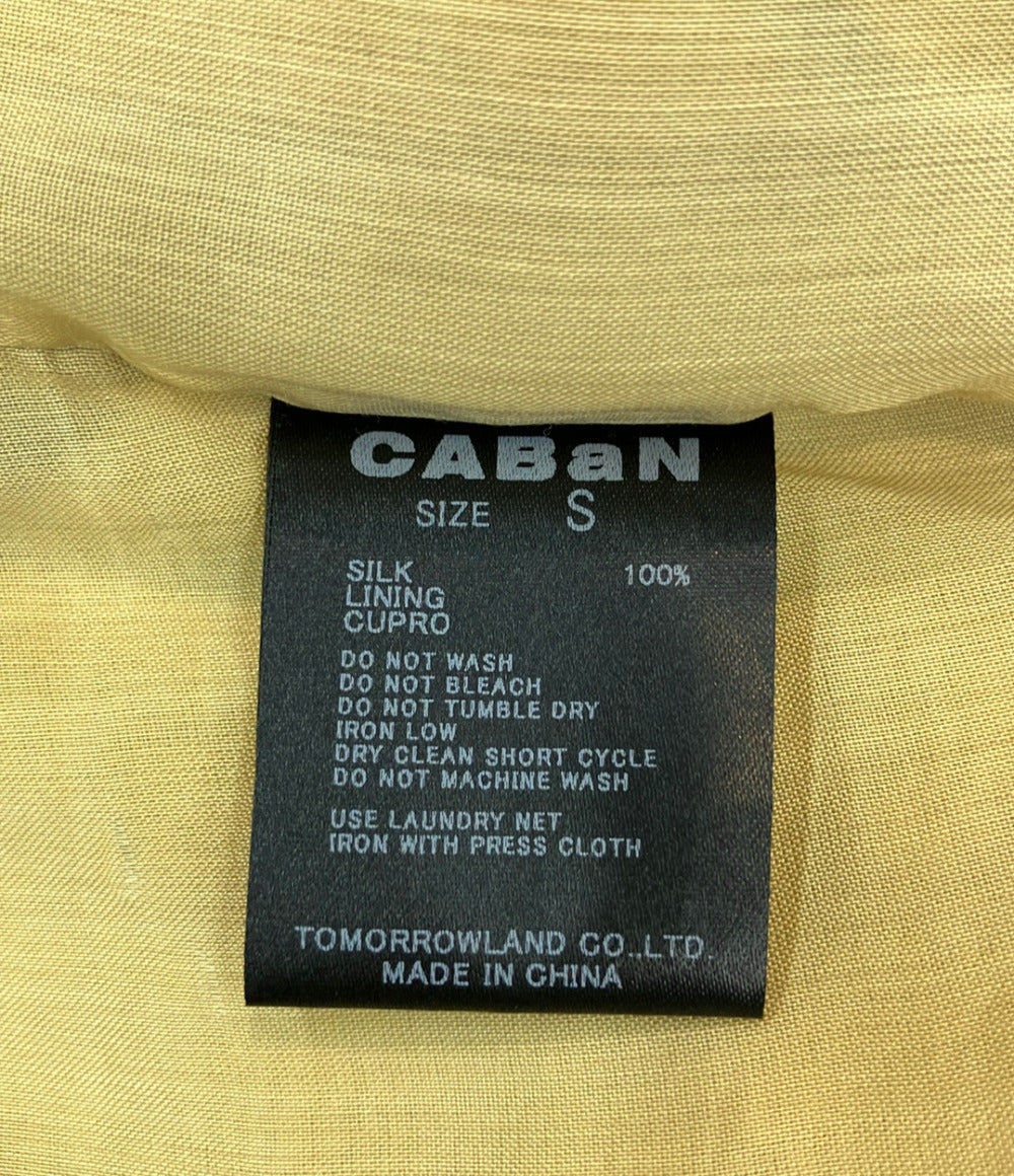 美品 CABaN ロングパンツ フラワー レディース SIZE S キャバン