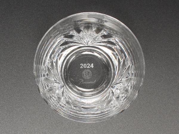 美品 バカラ イヤータンブラー グラス 2024 ルテシア Baccarat