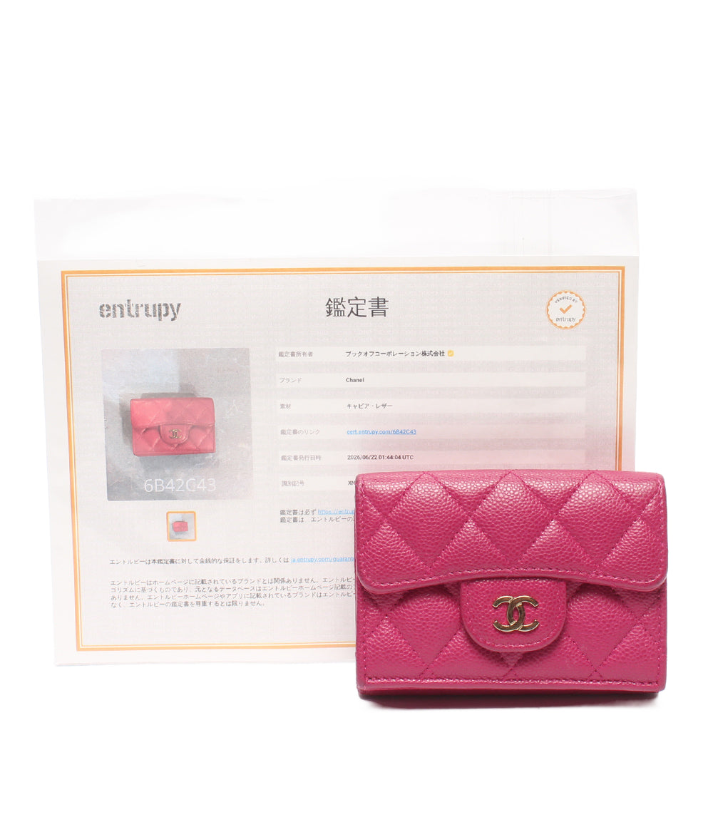 CHANEL 三つ折り財布 ゴールド金具 キャビアスキン マトラッセ ランダム番台 レディース シャネル