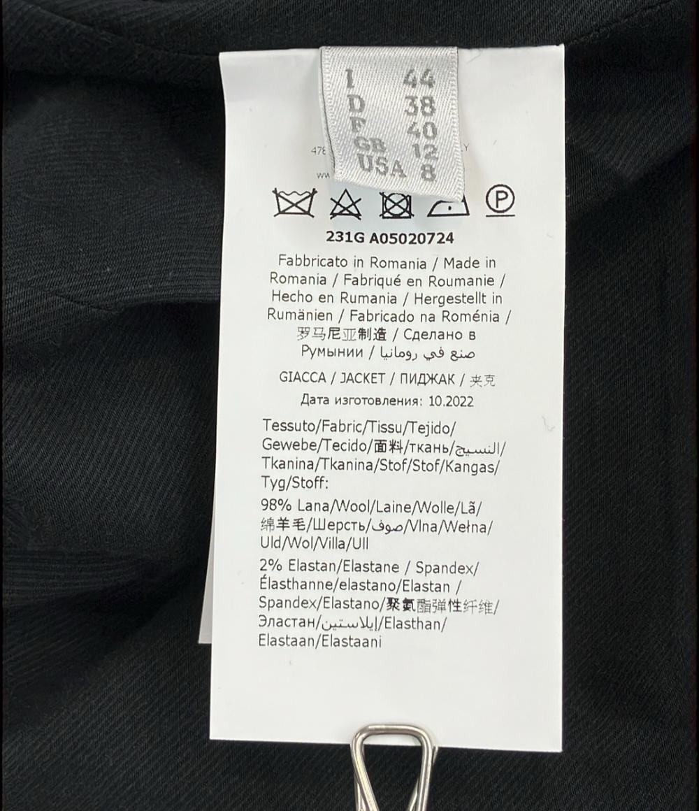PHILOSOPHY DI LORENZO SERAFINI フリルベスト レディース SIZE 44 フィロソフィ ディ ロレンツォ セラフィニ