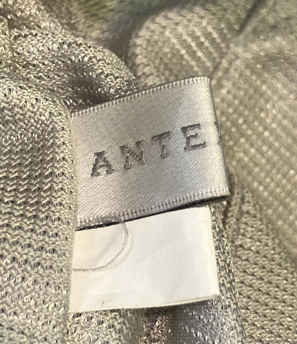 ANTEPRIMA ショルダーバッグ 肩掛け ワイヤーバッグ レディース アンテプリマ