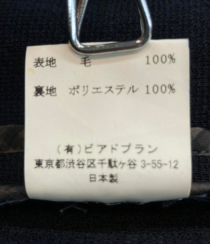 ビューティ&ユース ブレザージャケット メンズ SIZE S (S) BEAUTY&YOUTH