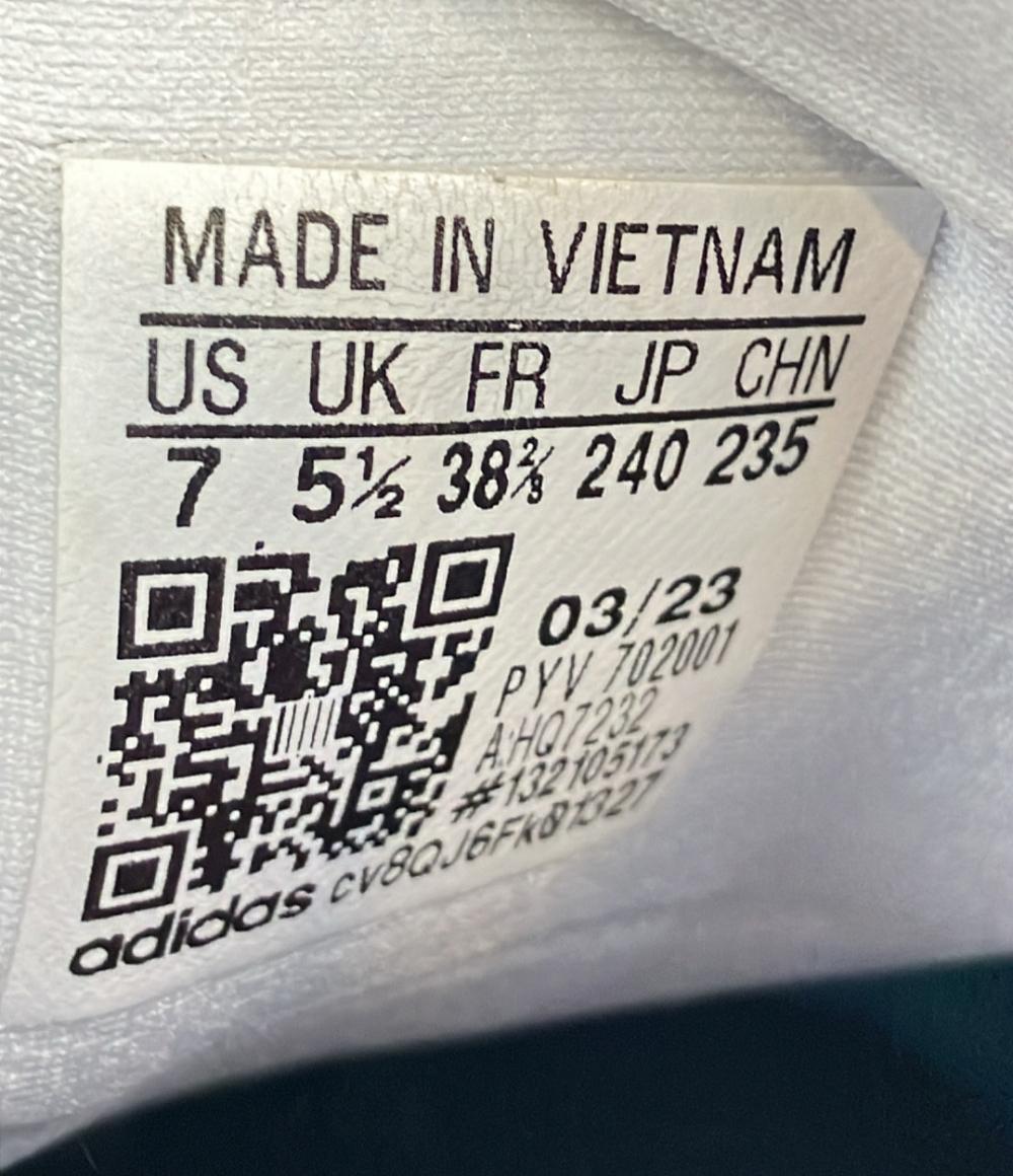 adidas ランニングシューズ アディゼロ SL HQ7232 レディース SIZE 24.0 (L) アディダス