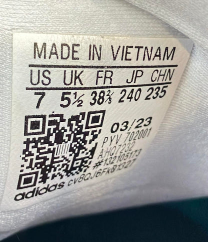 adidas ランニングシューズ アディゼロ SL HQ7232 レディース SIZE 24.0 (L) アディダス