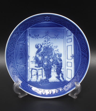 美品 Royal Copenhagen イヤープレート 飾り皿 18cm 2000 ロイヤルコペンハーゲン