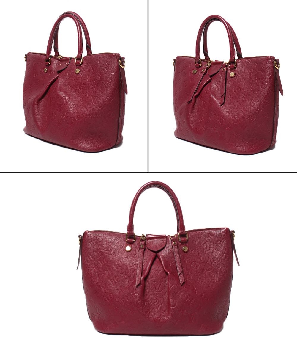 LOUIS VUITTON 2wayハンドバッグ ショルダーバッグ 斜め掛け マザリーヌMM モノグラムアンプラント M43216 レディース ルイ・ヴィトン