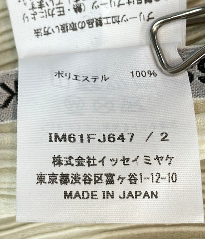 ISSEY MIYAKE 半袖シャツ ブラウス プリーツ HATCHING PLEATS IM61FJ647 レディース SIZE 2 (M) イッセイミヤケ