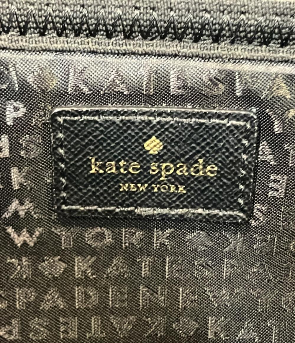 Kate Spade リュック デイパック レディース ケイトスペード