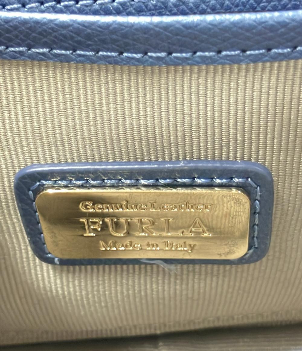 Furla ショルダーバッグ 斜め掛け チェーン メトロポリス G6400 レディース フルラ