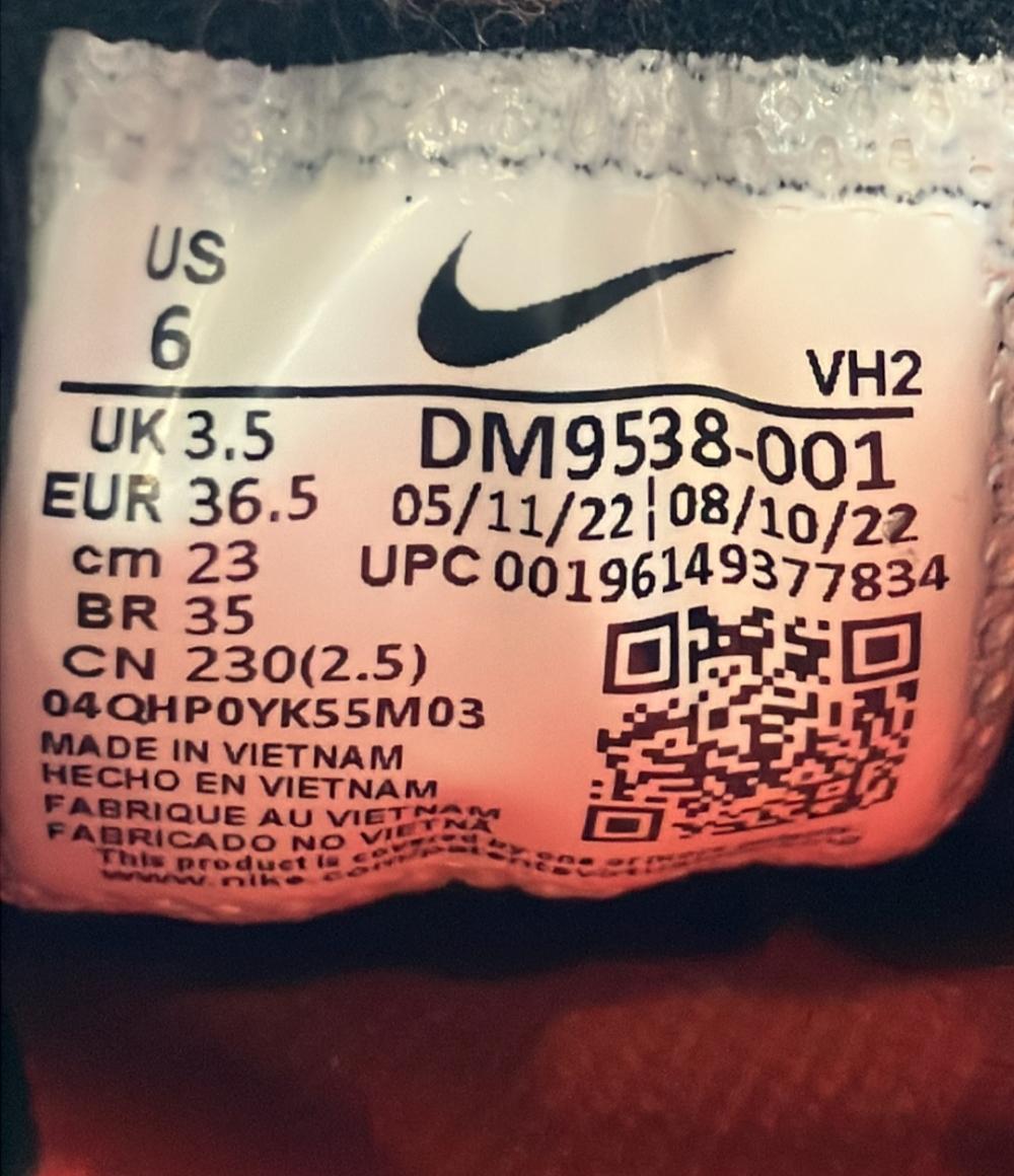 NIKE ローカットスニーカー エアマックス システム DM9538-001 レディース SIZE 23.0 (M) ナイキ