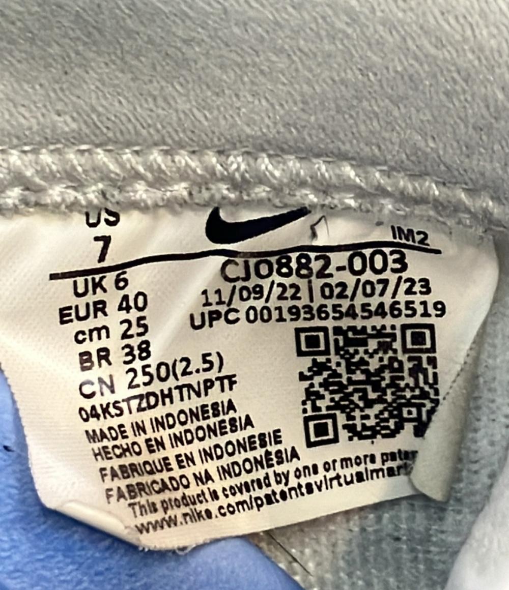 NIKE ローカットスニーカー ALLEYOOP SB CJ0882-003 メンズ レディース SIZE 25.0 (S) ナイキ