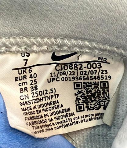 NIKE ローカットスニーカー ALLEYOOP SB CJ0882-003 メンズ レディース SIZE 25.0 (S) ナイキ