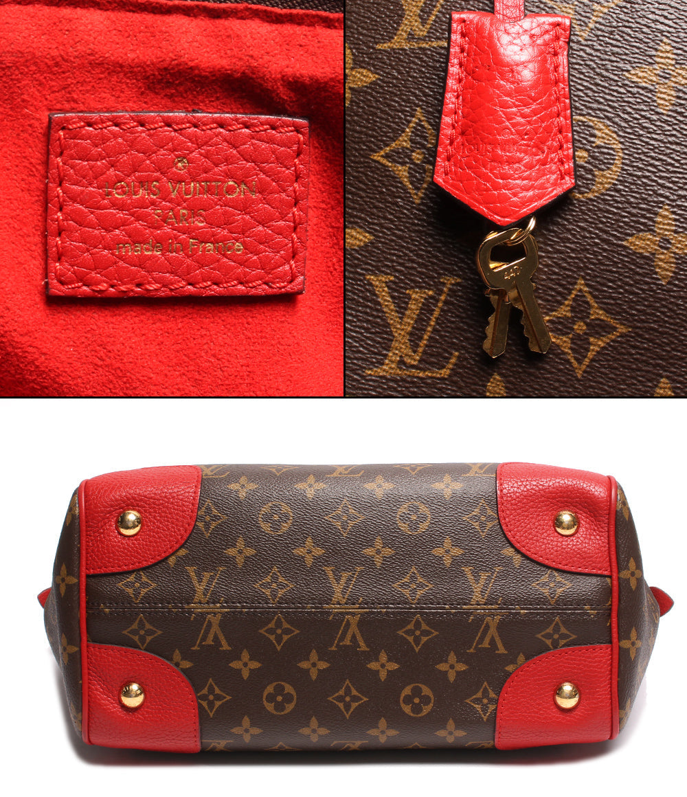 ルイヴィトン  トートバッグ エストレーラ モノグラム スリーズ   M51195 レディース   Louis Vuitton