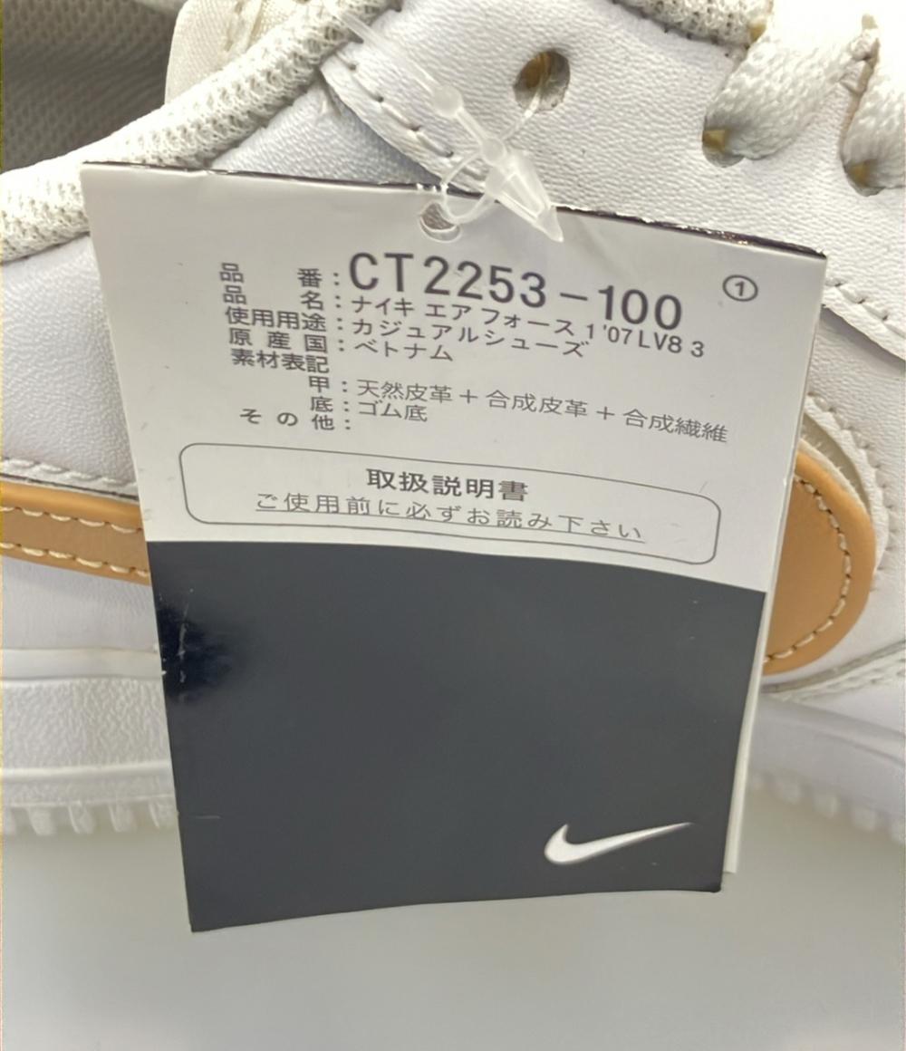 NIKE ローカットスニーカー AIR FORCE 1 07 LV8 3 CT2253-100 メンズ SIZE 27.0 (L) ナイキ