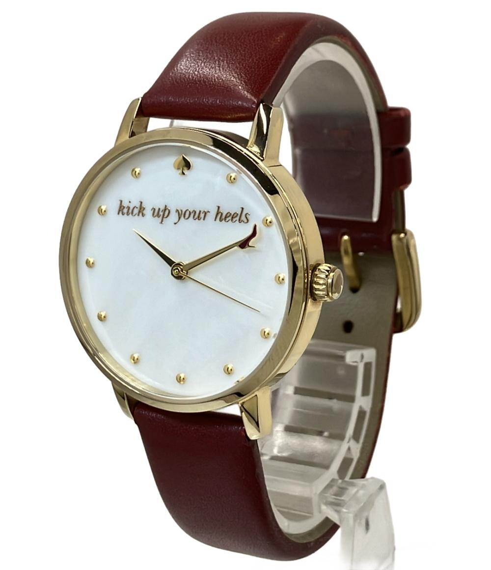 ケイトスペード 腕時計 クオーツ シェル KSW1209 レディース Kate Spade