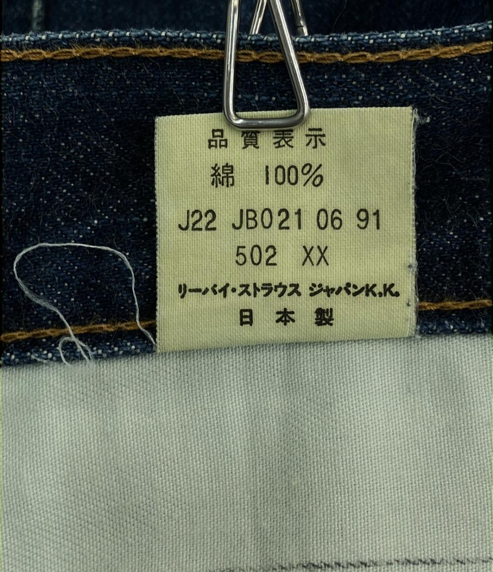 リーバイス デニムパンツ メンズ SIZE 30 (M) Levi's