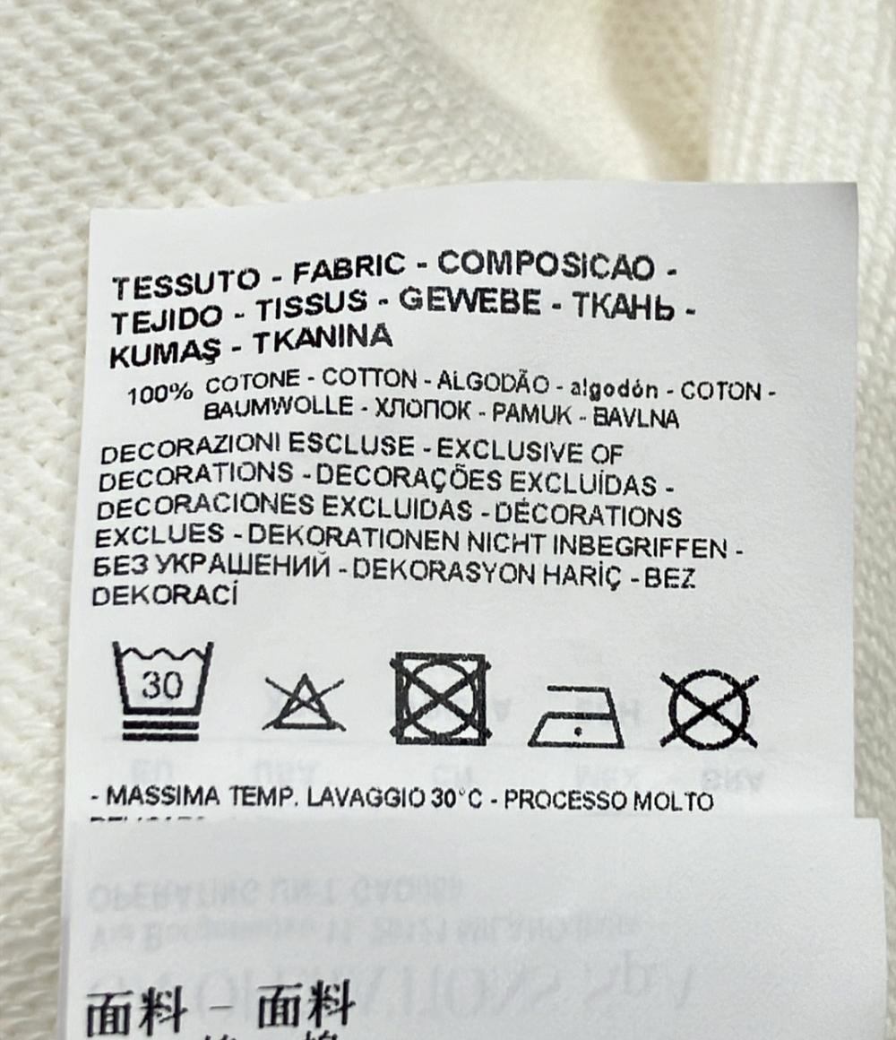 美品 エンポリオ・アルマーニ ドローストリングスウェット レディース SIZE XS (XS) Emporio Armani