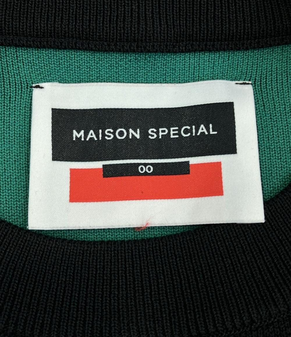 メゾンスペシャル 長袖ニット メンズ SIZE 0 (S) MAISON SPECIAL