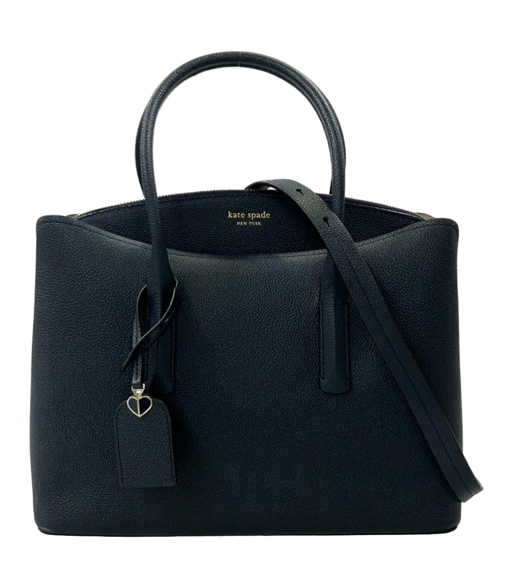 Kate Spade 2way ハンドバッグ ショルダーバッグ 斜め掛け レディース ケイトスペード