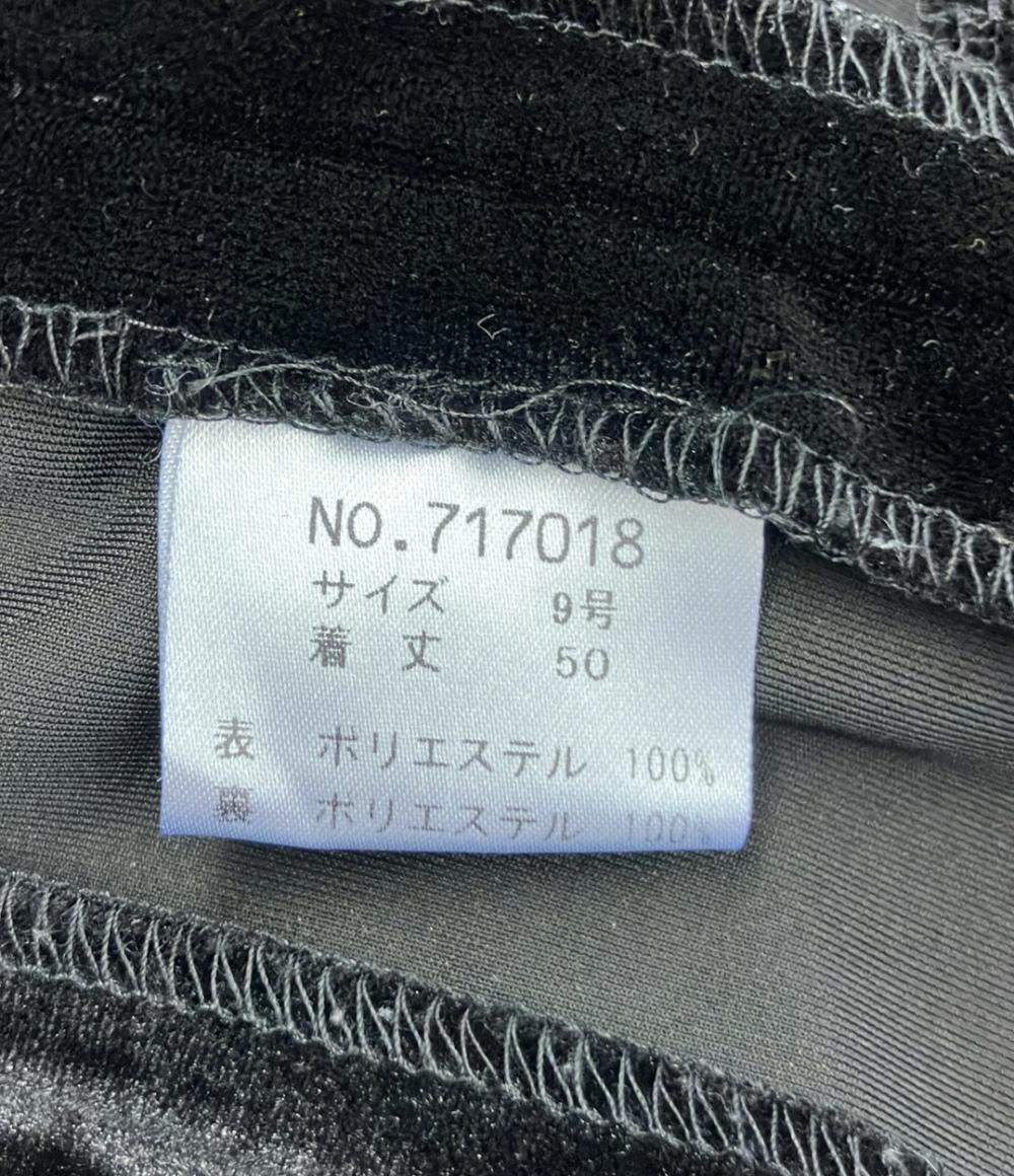 カールパークレーン ベロアジャケット テーラードジャケット レディース SIZE 9 (M) KarL Park Lane